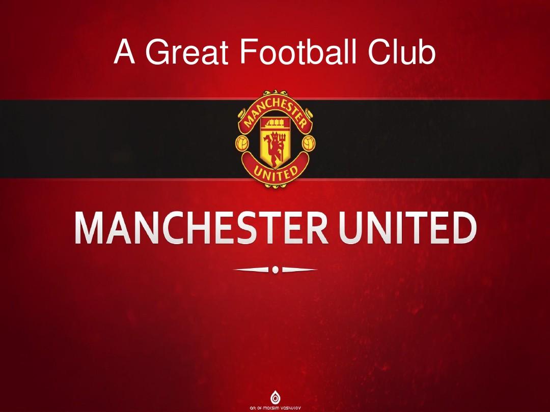 的战术博弈 的战术博弈